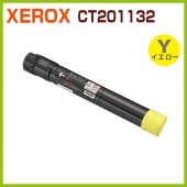 FUJIFILM�б����ꥵ������ȥʡ������ȥ�å� CT201132 ����������DocuPrint C2250�� DocuPrint C3360��