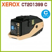 FUJIFILM�б����ꥵ������ȥʡ������ȥ�å� CT201399�����󡡡���DocuPrint C3350  DocuPrint C3350s