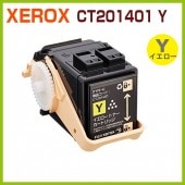 FUJIFILM�б����ꥵ������ȥʡ������ȥ�å� CT201401������������DocuPrint C3350  DocuPrint C3350s