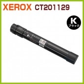 FUJIFILM�б����ꥵ������ȥʡ������ȥ�å� CT201129 �֥�å�����DocuPrint C2250�� DocuPrint C3360