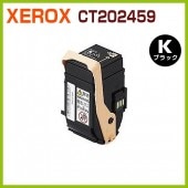 FUJIFILM�б����ꥵ������ȥʡ������ȥ�å���CT202459��������DocuPrint C3450��