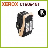 FUJIFILM�б����ꥵ������ȥʡ������ȥ�å���CT202451��K��������DocuPrint C2450��