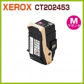 FUJIFILM�б����ꥵ������ȥʡ������ȥ�å���CT202453��M���ޥ��󥿡���DocuPrint C2450��