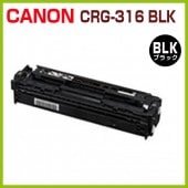 ����̵�� CANON�ꥵ������ȥʡ� �����ȥ�å�316 ����CRG-316 BLK  LBP5050 LBP5050N    LBP-5050 LBP-5050N  CRG316