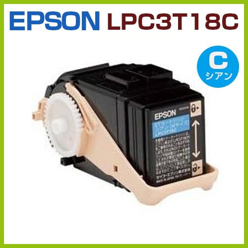 ����̵�� EPSON�ꥵ������ȥʡ������ȥ�å�LPC3T18C���������LP-S7100 LP-S7100C2 LP-S7100C3 LP-S7100R LP-S7100RZ LP-S7100Z LP-S71C5 LP-S71C6
