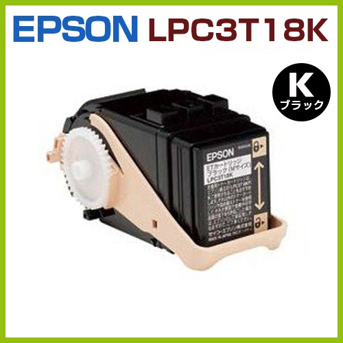 ����̵�� EPSON�ꥵ������ȥʡ������ȥ�å�LPC3T18K ����LP-S71C8  LP-S71C9 LP-S71RC5  LP-S71RC8  LP-S71RC9 LP-S71RZC8  LP-S71RZC9