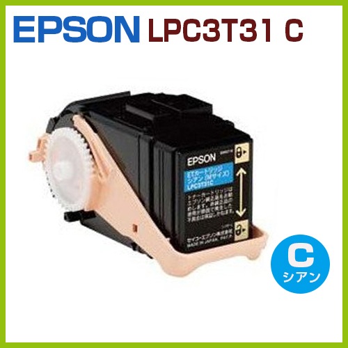 ����̵�� EPSON�ꥵ������ȥʡ������ȥ�å�LPC3T31 C�������� LP-S8160 LP-S8160PS LP-S81C7 LP-M8170 LP-M8170F LP-M8170PS