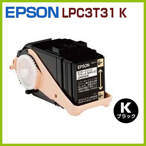 ����̵�� EPSON�ꥵ������ȥʡ������ȥ�å�LPC3T31 K �� LP-M8040  LP-M8040A  LP-M8040F  LP-M8040PS  LP-M804AC5  LP-M804FC5
