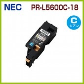 NECꥵȥʡȥå PR-L5600C-18MultiWriter 5600C 5650C 5650F