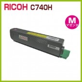 ����̵����RICOH�ꥵ������ȥʡ������ȥ�å���SP�ȥʡ����ޥ��󥿡�C740H���� SPC740 / 750 / 751 ��