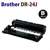 BROTHERбɥ५ȥåDR-24JHL-L2375DW / 2370DN / 2330D / MFC-L2750DW / 2730DN / DCP-L2550DW / 2535D / FAX-L2710DN