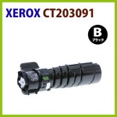 FUJIFILM�б����ꥵ������ȥʡ������ȥ�å� CT203091     DocuPrint 3200�� 3500d 4400d