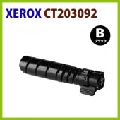 FUJIFILM�б����ꥵ������ȥʡ������ȥ�å� CT203092    DocuPrint 3200�� 3500d 4400d