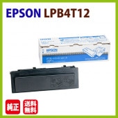 ����Բġ�EPSON�������ȥʡ���LPB4T12��LP-S210 LP-S210C2 LP-S210C3 LP-S210C9 LP-S310 LP-S310C2 LP-S310C3 LP-S310C5 LP-S310C9  LP-S310N LP-S310NC2