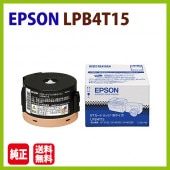 ����Բġ�EPSON�������ȥʡ���LPB4T15��LP-S120 LP-S120C3 LP-S120C9  LP-M120 LP-M120C3 LP-M120C9  LP-M120F LP-M120FC3 LP-M120FC9