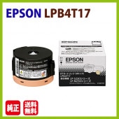 ����Բġ�EPSON�������ȥʡ���LPB4T17��LP-S230DN  LP-S230DW  LP-M230FDN  LP-M230FDW��LPS230DN LPS230DW  LPM230FDN��LPM230FDW