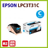 ����Բġ�EPSON�������ȥʡ���LPC3T31 C���������LP-S8160 LP-S8160PS LP-S81C7 LP-M8170 LP-M8170F LP-M8170PS
