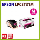 ����̵��������Բġ�EPSON�������ȥʡ���LPC3T31 M���ޥ��󥿡���LP-M8040  LP-M8040A  LP-M8040F  LP-M8040PS  LP-M804AC5  LP-M804FC5