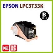 ����̵��������Բġ�EPSON�������ȥʡ���LPC3T33 K ����LP-S7160��LP-S7160Z��LP-S71C7��LPS7160��LPS7160Z��LPS71C7��3��33