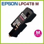 EPSONꥵȥʡȥåLPC4T8Mޥ LP-S520 LP-S520C3 LP-S520C9 LP-S620 LP-S620C9  LP-M620F LP-M620FC3 LP-M620FC9