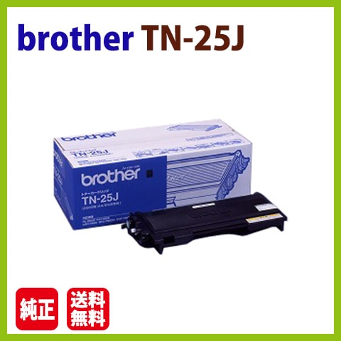 Cartuccia Toner Compatibile Brother TN-328C / TN328C Ciano Ad Alta