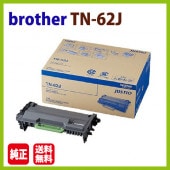 ԲġbrotherȥʡTN62J HL-L5100DN HL-L5200DW HL-L6400DW MFC-L5755DW MFC-L6900DW