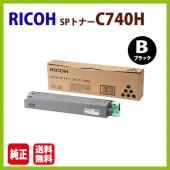 ����Բġ�RICOH�������ȥʡ��������ȥ�å���SP�ȥʡ����֥�å���C740H������SP C740