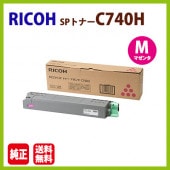 ����Բġ�RICOH�������ȥʡ������ȥ�å���SP�ȥʡ����ޥ��󥿡�C740H����SP C740