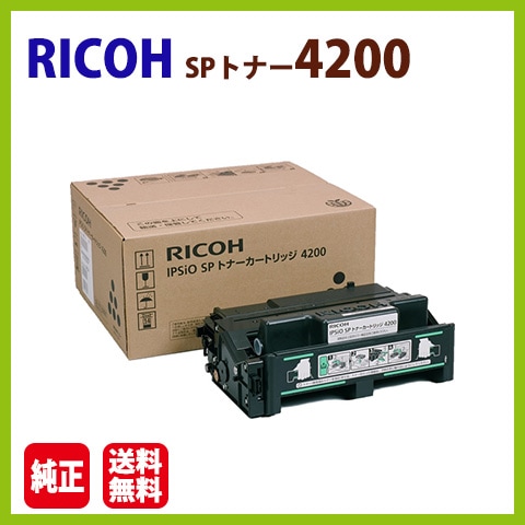 ԲġRICOHȥʡȥåSP4200IPSiO SP 4210  SP 4300 SP 4310