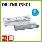 ����Բġ�OKI�������ȥʡ������ȥ�å�TNR-C3K  C1  �����󡡥����ե����� COREFIDO�� C810dn C810dn-T C830dn��MC860dn MC860dtn