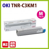 ����Բġ�OKI�������ȥʡ������ȥ�å�TNR-C3K��M1���ޥ��󥿡������ե����� COREFIDO�� C810dn C810dn-T C830dn��MC860dn MC860dtn