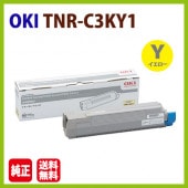 ����Բġ�OKI ���������ȥ�å�TNR-C3K��Y1�����������������ե����� COREFIDO�� C810dn C810dn-T C830dn��MC860dn MC860dtn