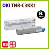 ����Բġ�OKI�������ȥʡ������ȥ�å�TNR-C3K��K1������ �����ե����� COREFIDO�� C810dn C810dn-T C830dn��MC860dn MC860dtn