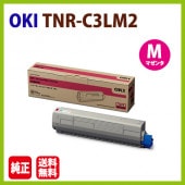 ����Բġ�OKI�������ȥʡ������ȥ�å� TNR-C3L M2���ޥ��󥿡�C811dn  C811dn-T C841dn C841dn-PI   MC843dnw  MC843dnwv  MC863dnw  MC863dnwv MC883dnw MC883dnwv