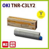 ����Բġ�OKI�������ȥʡ������ȥ�å� TNR-C3L Y2������������C811dn  C811dn-T C841dn C841dn-PI   MC843dnw  MC843dnwv  MC863dnw  MC863dnwv MC883dnw MC883dnwv