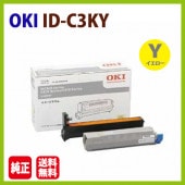 ����Բġ�OKI�������ɥ��ID-C3KY�����������������ե����� COREFIDO   C810dn C810dn-T  C830dn   MC860dn  MC86