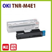 ����Բġ�OKI�������ȥʡ������ȥ�å���TNR-M4E1������B411dn  B411dnB B431dn B431dnB