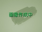 RICOH�������ȥʡ����åȡ�IM��C2000��BK���֥�å���IMC2000��