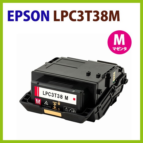 ��¨Ǽ����������EPSON���ꥵ������ȥʡ������ȥ�å���LPC3T38M���ޥ��󥿡���LP-S7180 / S7180Z / S8180 / S8180PS / LP-M8180A / M8180F / M8180PS / M818AZ3 / M818FZ3