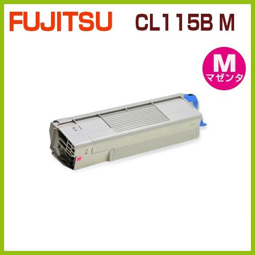 送料込 FUJITSUリサイクルトナーカートリッジ CL115B M マゼンタ XL
