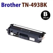 BROTHER ꥵ ȥʡȥå TN-493֥åHL-L8360CDWHL-L9310CDWMFC-L8610CDWMFC-L9570CDW