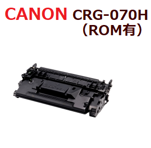 CANONȥʡCRG-070H(ROMաˡLBP241/244/MF467dw