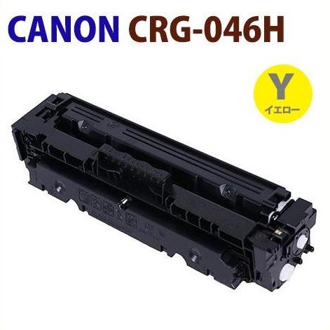 代引不可』リサイクルトナーカートリッジ CANON対応 059H M マゼンタ