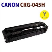 CANONꥵ ȥʡ ȥå045H  CRG-045H CRG045H MF634Cdw / MF632Cdw/LBP612C/LBP611C