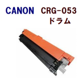 CANONꥵ ɥ ȥå053 CRG-053 CRG053 LBP853Ci / LBP852Ci / LBP851C