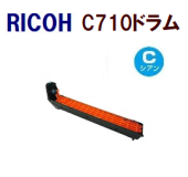 ����̵����RICOH�ꥵ�����롡�ɥ�५���ȥ�å�C710�������󡡡�����IPSiO�� SPC710��SPC710e��SPC711��SPC720��SPC721��*SPC721M���б��Բ�