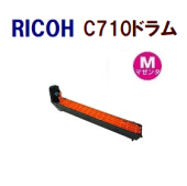 ����̵����RICOH�ꥵ�����롡�ɥ�५���ȥ�å�C710���ޥ��󥿡�������IPSiO�� SPC710��SPC710e��SPC711��SPC720��SPC721��*SPC721M���б��Բ�