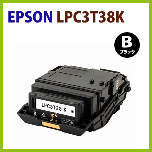 EPSON���ꥵ������ȥʡ������ȥ�å���LPC3T38K���֥�å���LP-S7180 / S7180Z / S8180 / S8180PS / LP-M8180A / M8180F / M8180PS / M818AZ3 / M818FZ3