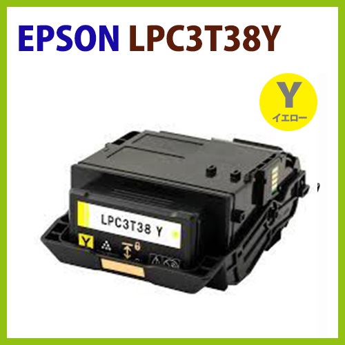 EPSON���ꥵ������ȥʡ������ȥ�å���LPC3T38Y������������LP-S7180 / S7180Z / S8180 / S8180PS / LP-M8180A / M8180F / M8180PS / M818AZ3 / M818FZ3