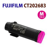 FUJIFILM�б����ꥵ������ȥʡ������ȥ�å�CT202683���ޥ��󥿡���DocuPrint CP310dw / CP310dwII/ CM310z / CM310zII